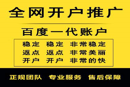 抖音信息流广告投放实战：某品牌逆袭之路